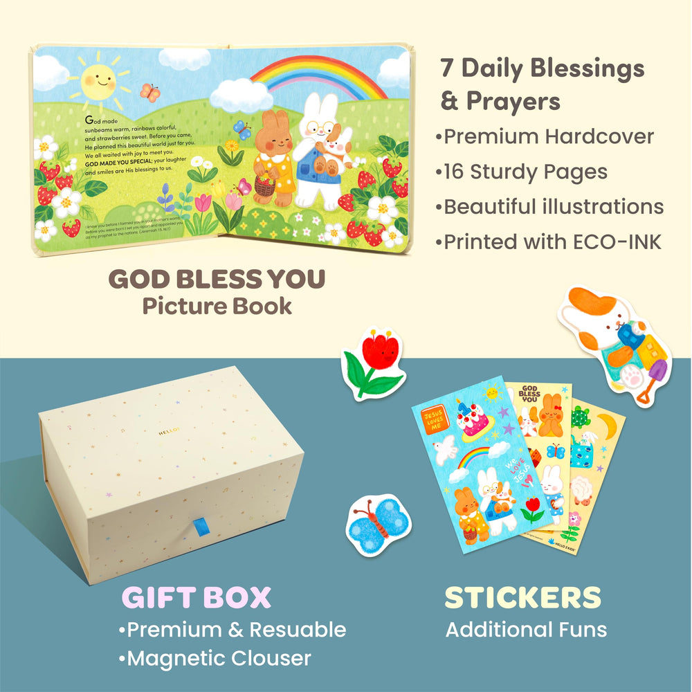 Hello 2 Kids Keepsake Box stores memories and stickers
