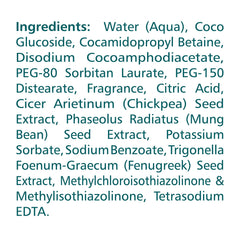 Himalaya Gentle Baby Bath bottle close-up emphasizing chickpea and green gram cleansing power