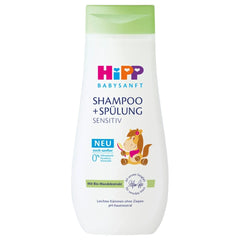 HiPP Baby Shampoo leaves softer, shinier hair after gentle cleansing.