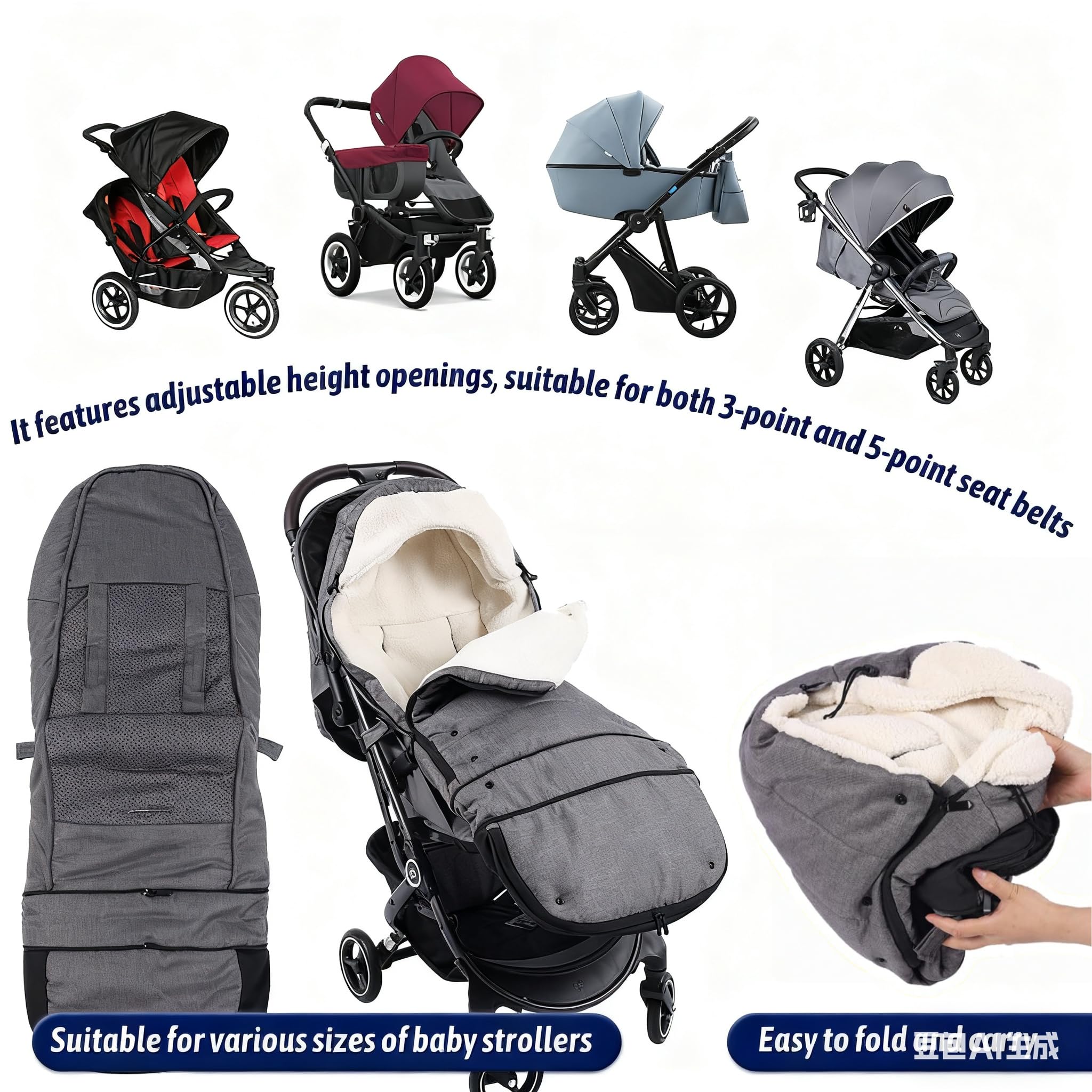 HOOGEE gray finish provides a sleek, versatile look for any stroller.