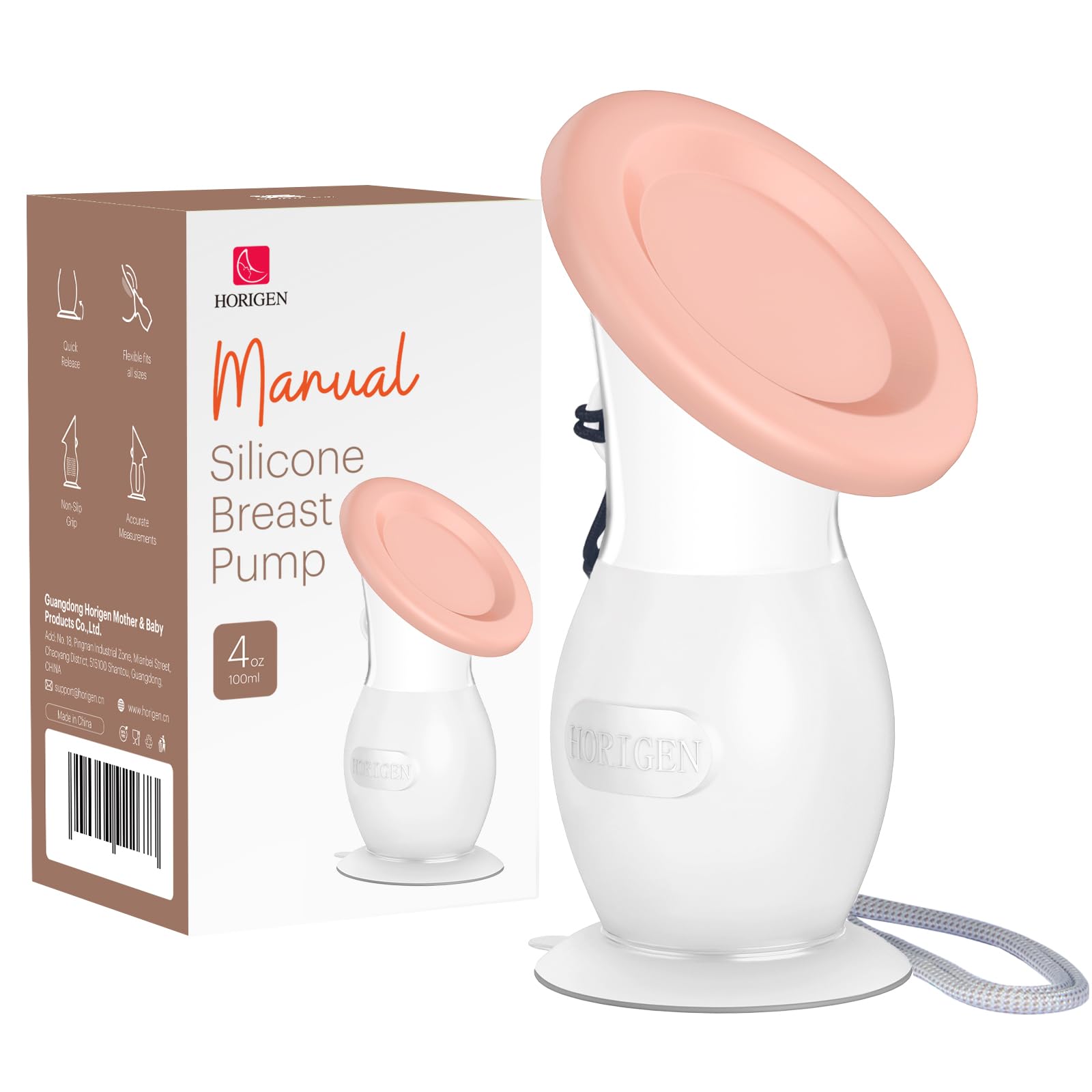 HORIGEN manual breast pump inner silicone chamber for gentle milk expression on the go