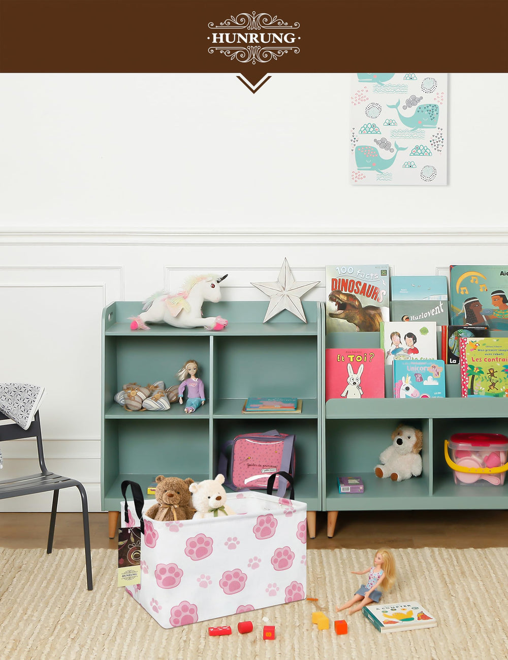 HUNRUNG Rectangle Storage Basket in living room for magazines and blankets.