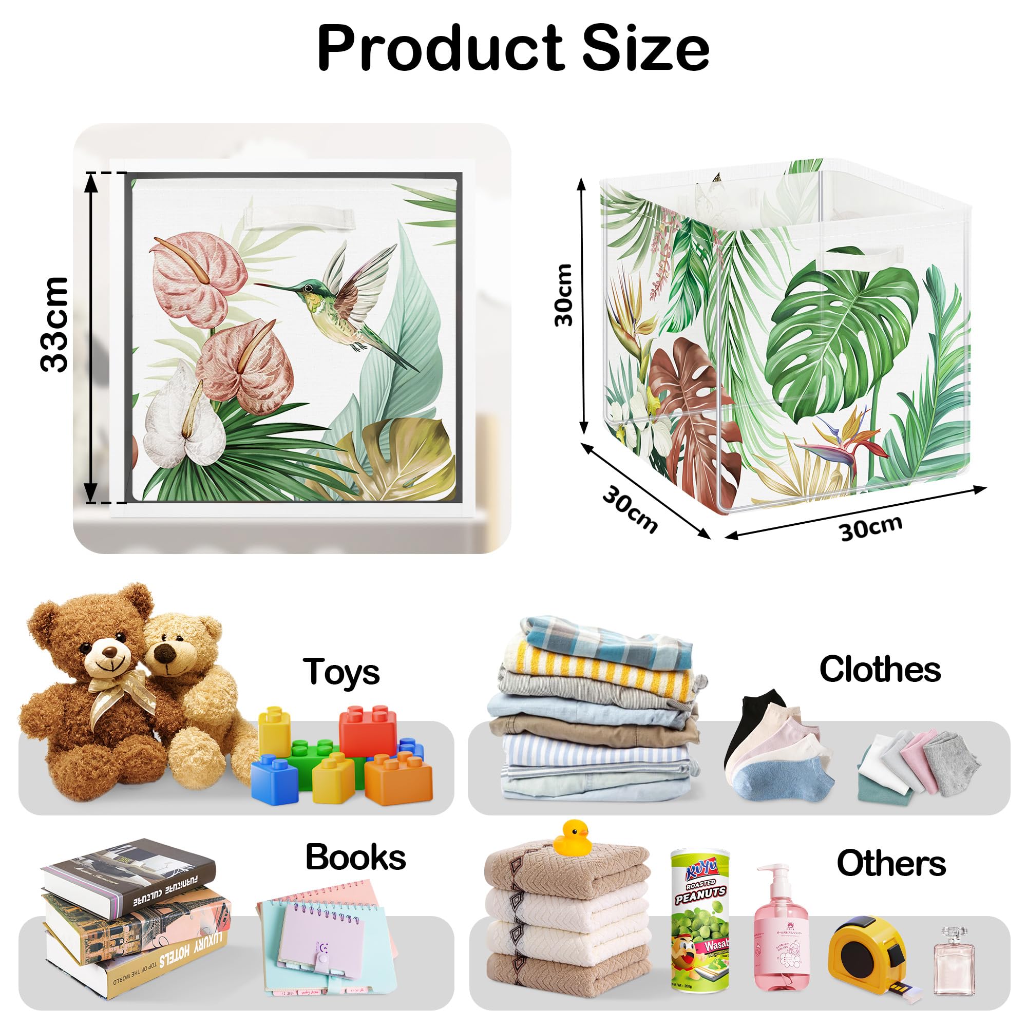 HUUMONSS Monstera leaf cube bin 3pc fits kallax shelves and keeps toys tidy.