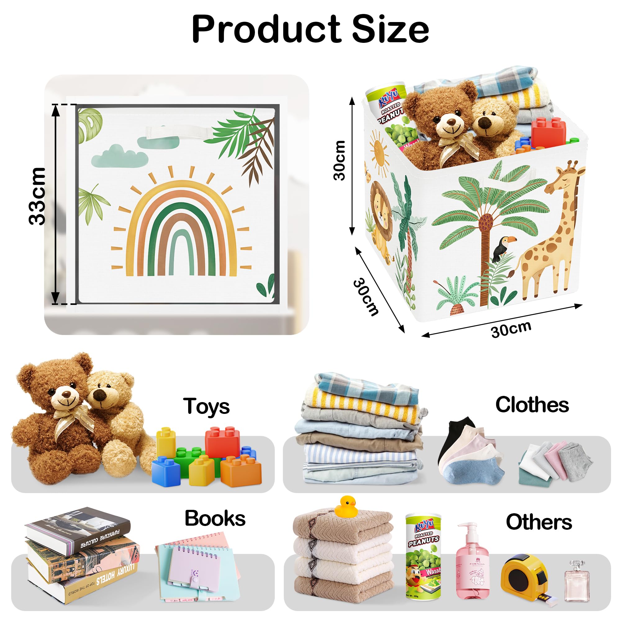 HUUMONSS woodland storage cube with giraffe visual, great for kids books and puzzles.