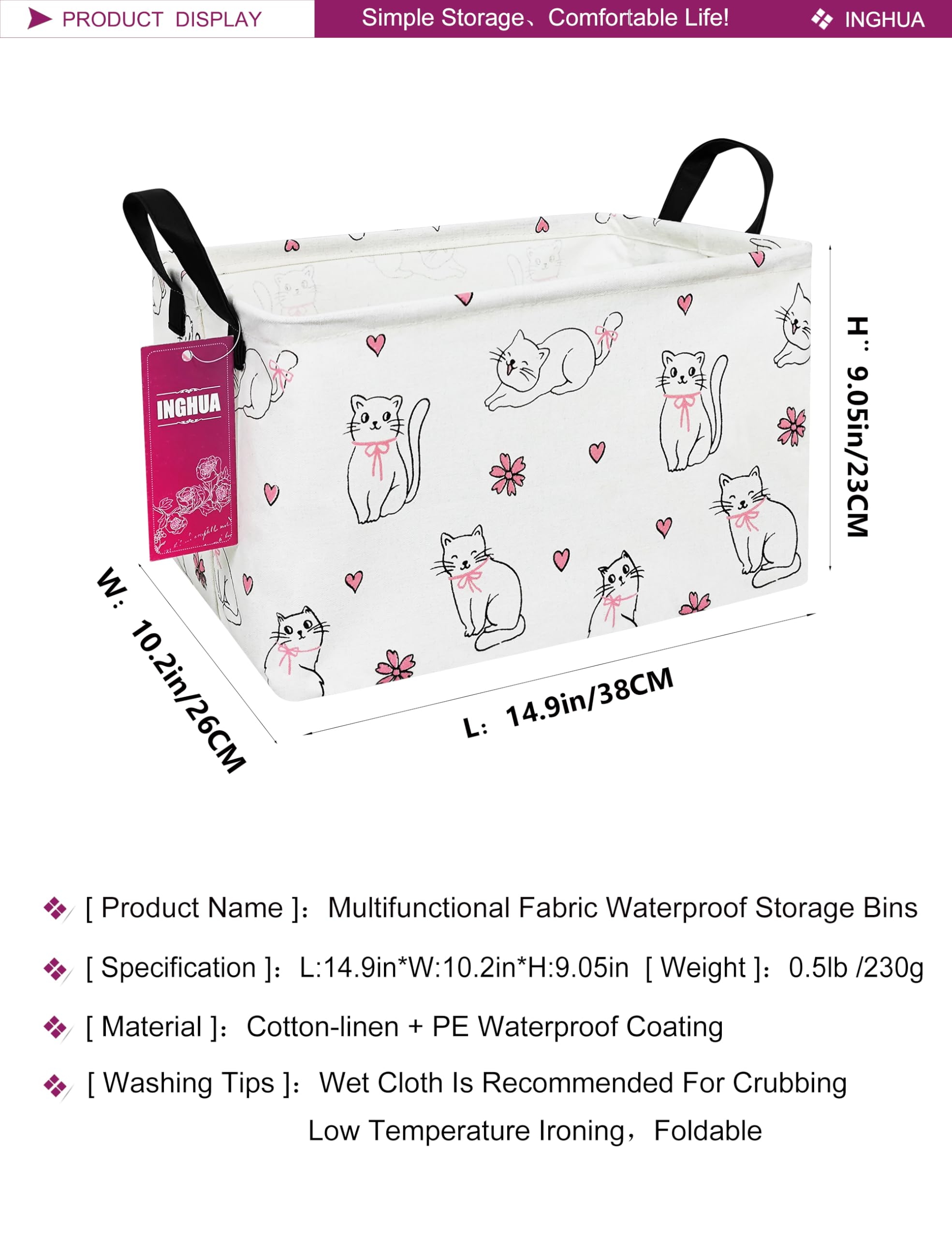 INGHUA rectangular storage basket close-up material highlights durable polyester canvas and linen fabric
