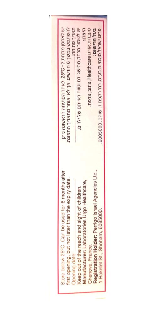 Inotyol Ointment barrier formula illustrated as protective layer on skin.