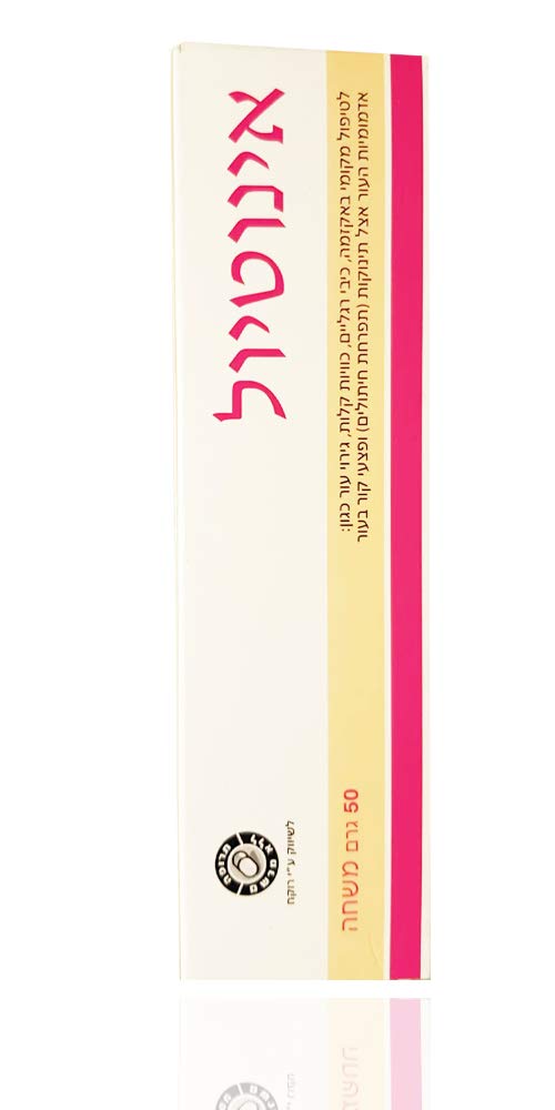 Inotyol Ointment on-skin application shows smooth, easy glide for irritated areas.