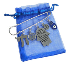 InspiJ safety pin showcases a Chai charm symbolizing life for newborn blessings