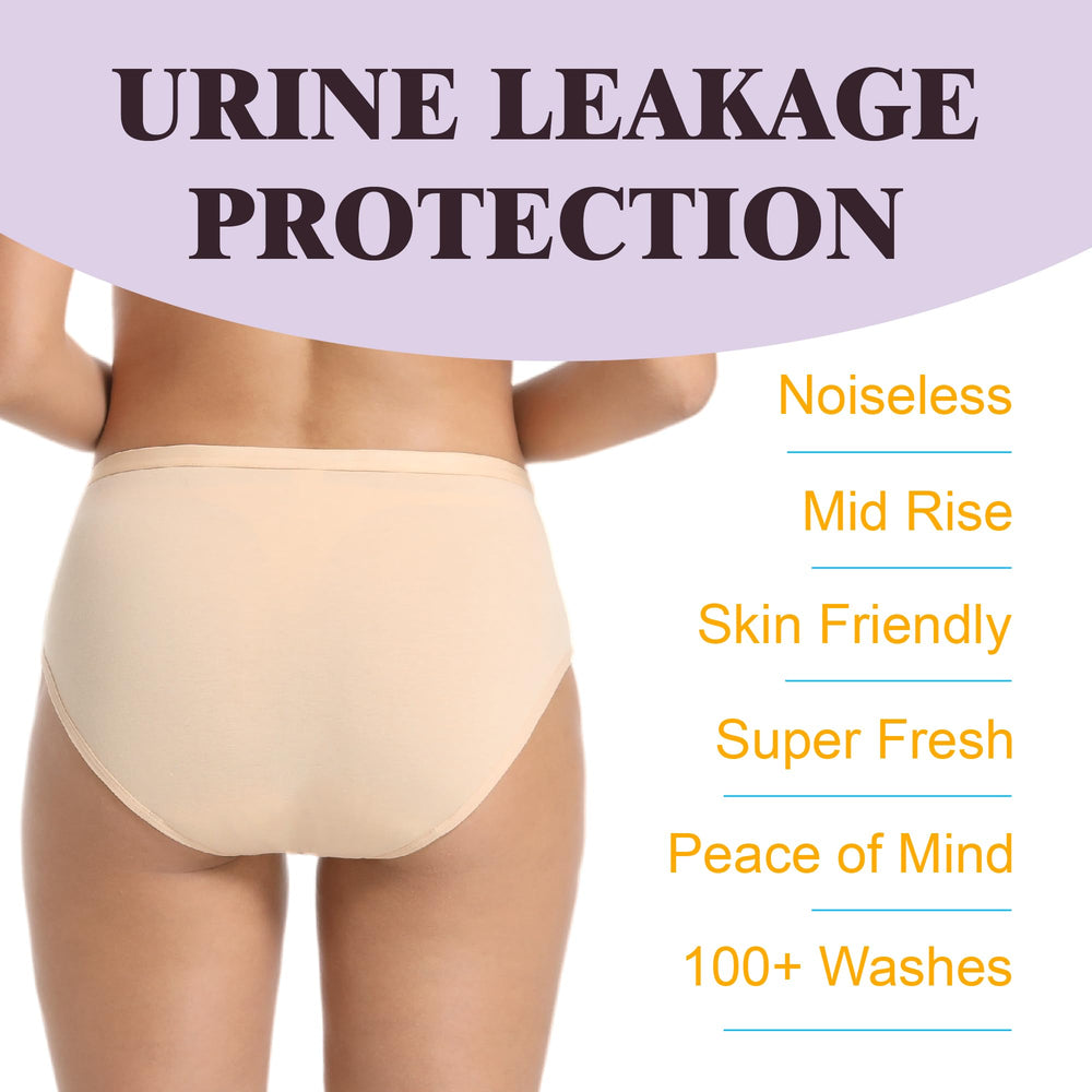 IRISMORII leak-protection edge beige XL detail helps prevent leaks during movement.