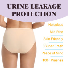 IRISMORII leak-protection edge beige XL detail helps prevent leaks during movement.
