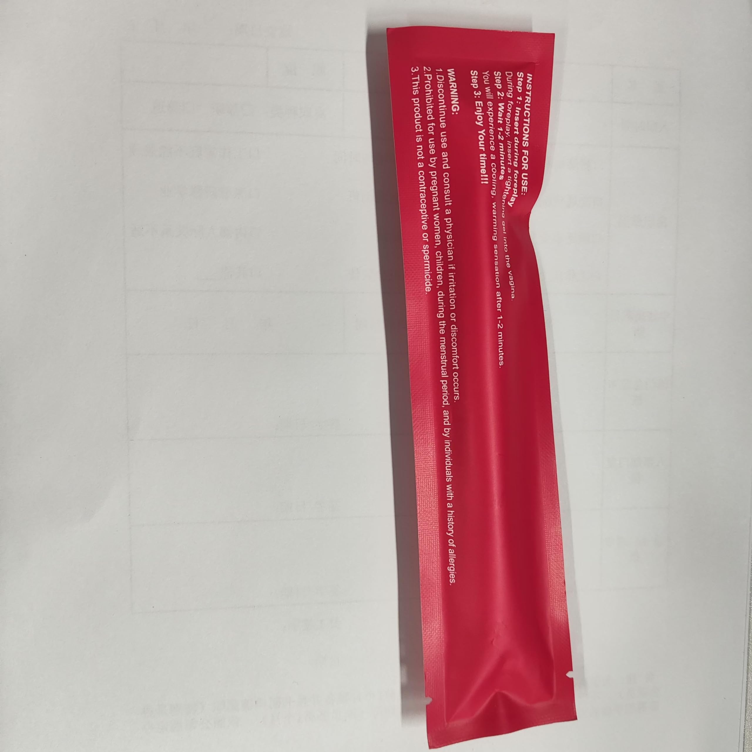 JIAOYUE Tight Gel bottle presentation with clean, minimal design.