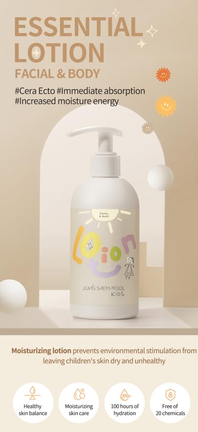 Close-up of JUNG SAEM MOOL Kids Essential Lotion texture.