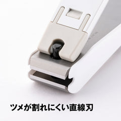 Kai nail clippers 001 L straight blade packaging with JP Post tracking