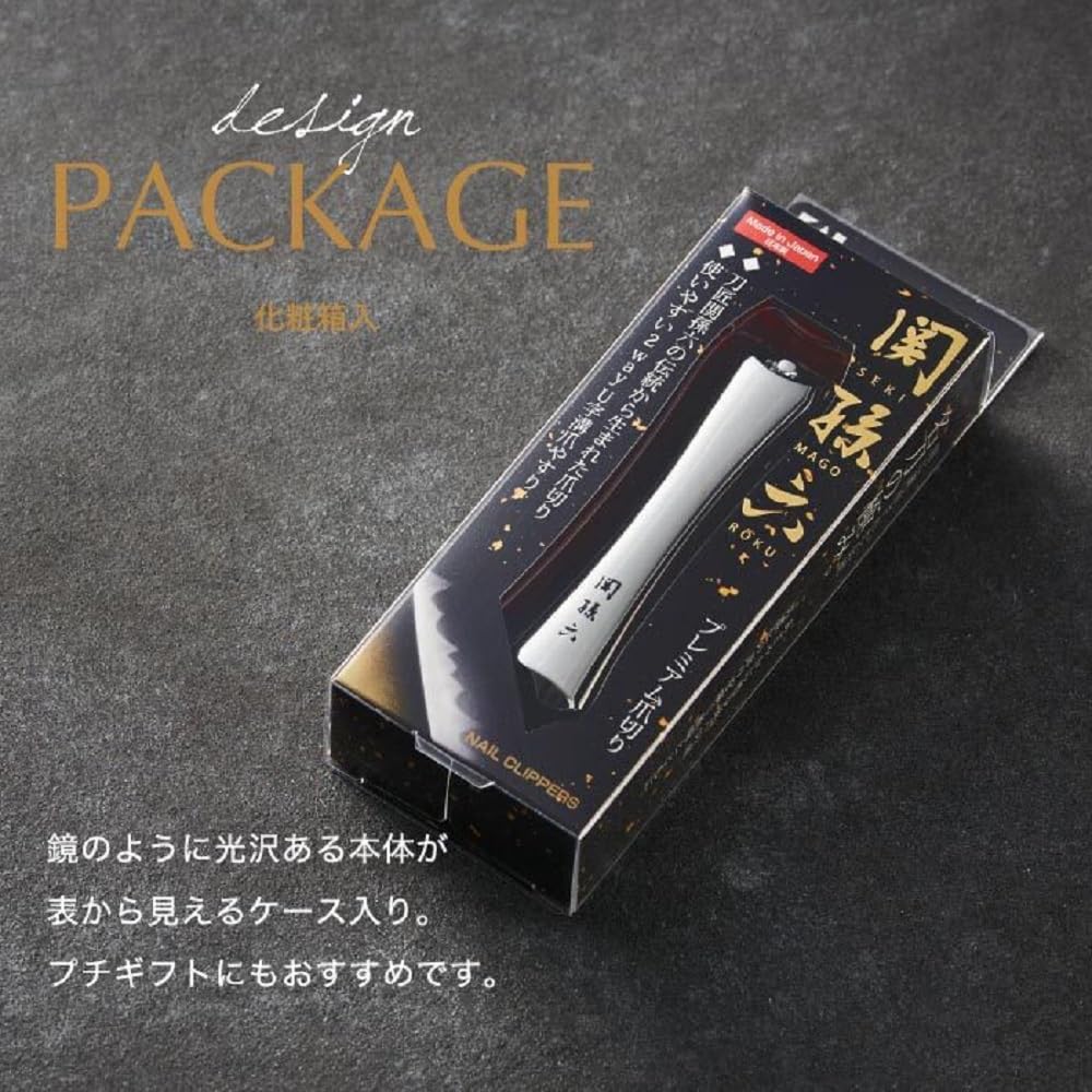 Kai Seki Magoroku Type102 compact design suitable for daily grooming