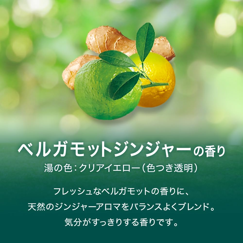 Kao Babu Bath full herb ingredients illustration highlights natural blend.