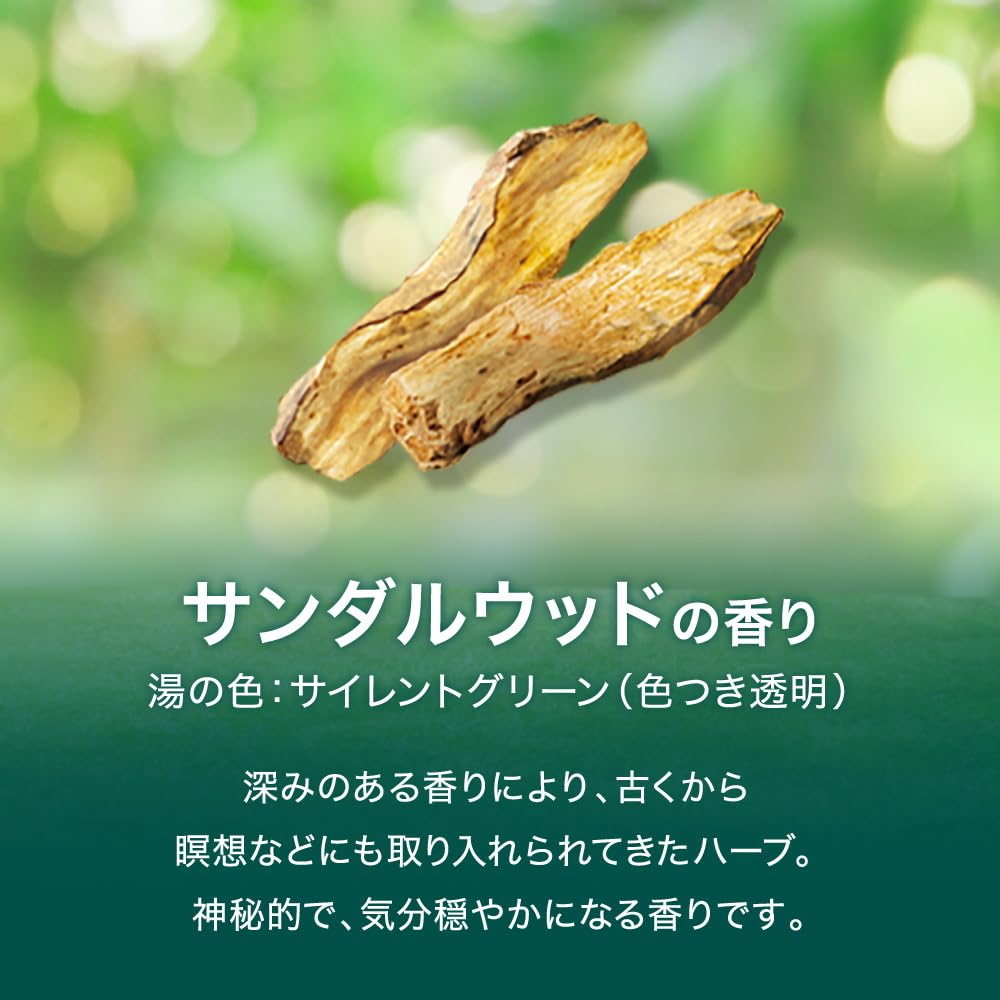 Kao Babu Bath product range and variants display offers options.
