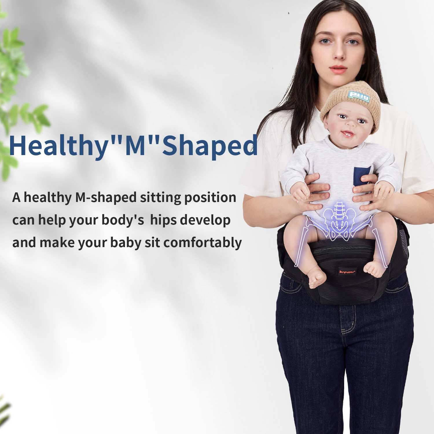 KIYUMI three carrying methods adapt to growth and daily activities.