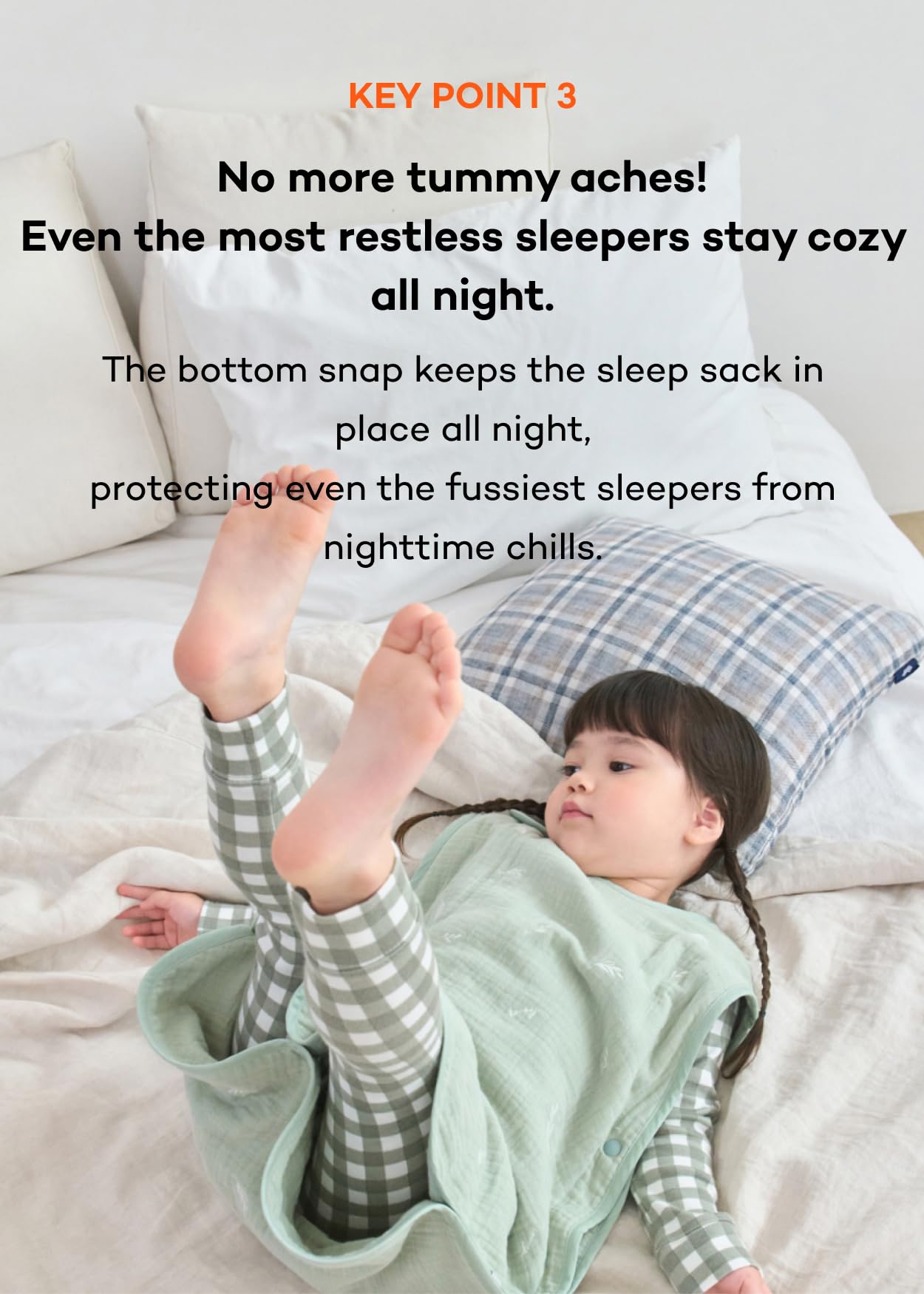 Konny shoulder and side snaps enable easy on-off, even when drowsy