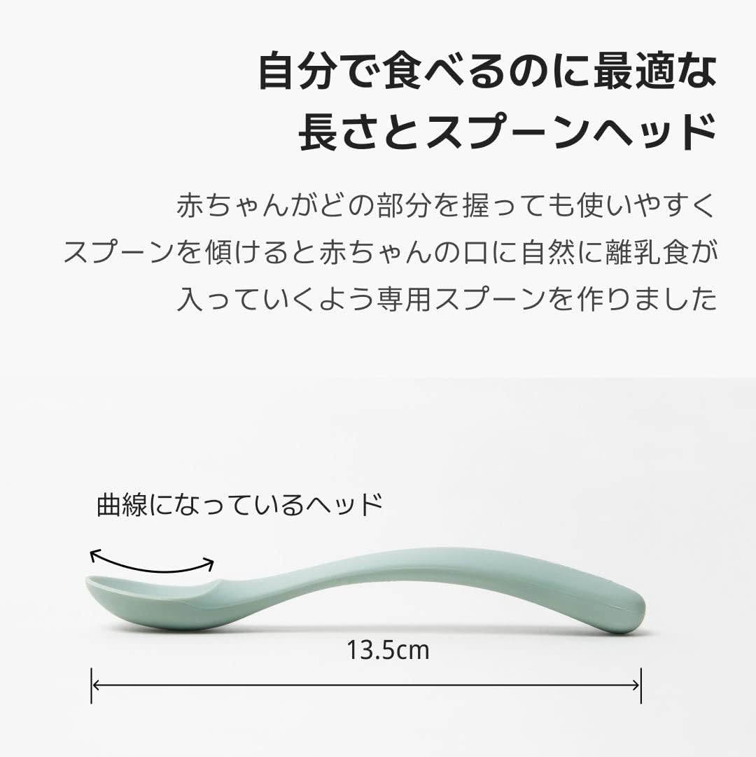 Konny spoon set with soft-tip design, ideal for baby-led weaning and comfortable feeding.