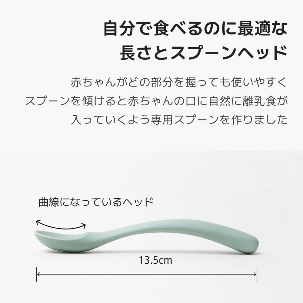 Konny spoon set with soft-tip design, ideal for baby-led weaning and comfortable feeding.