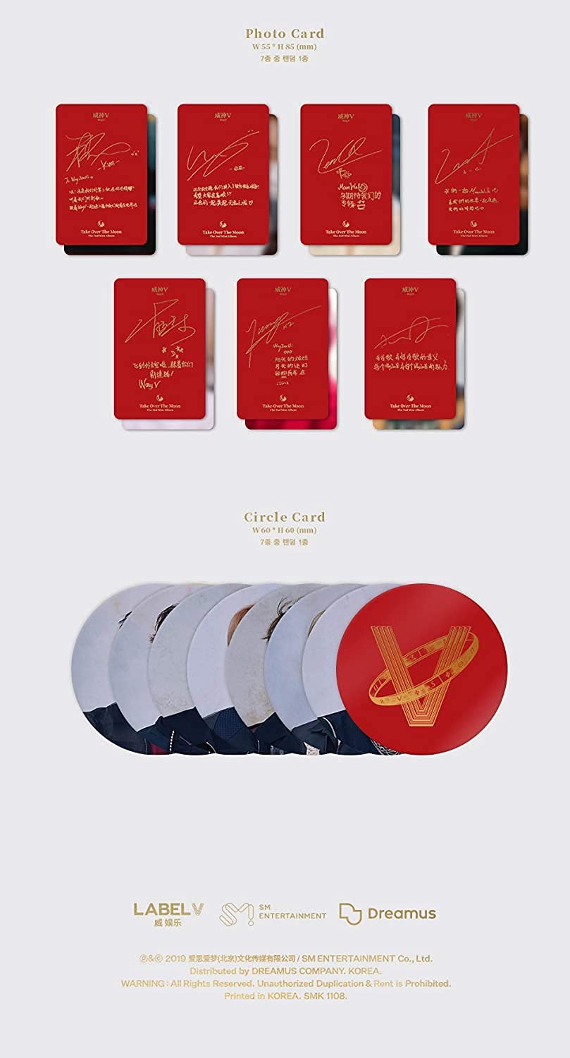 Label V WAYV Take Over The Moon packaging helps secure and present the album elegantly.