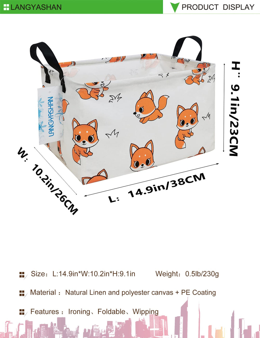 LANGYASHAN Rectangle Storage Bin side view shows sturdy structure for daily use