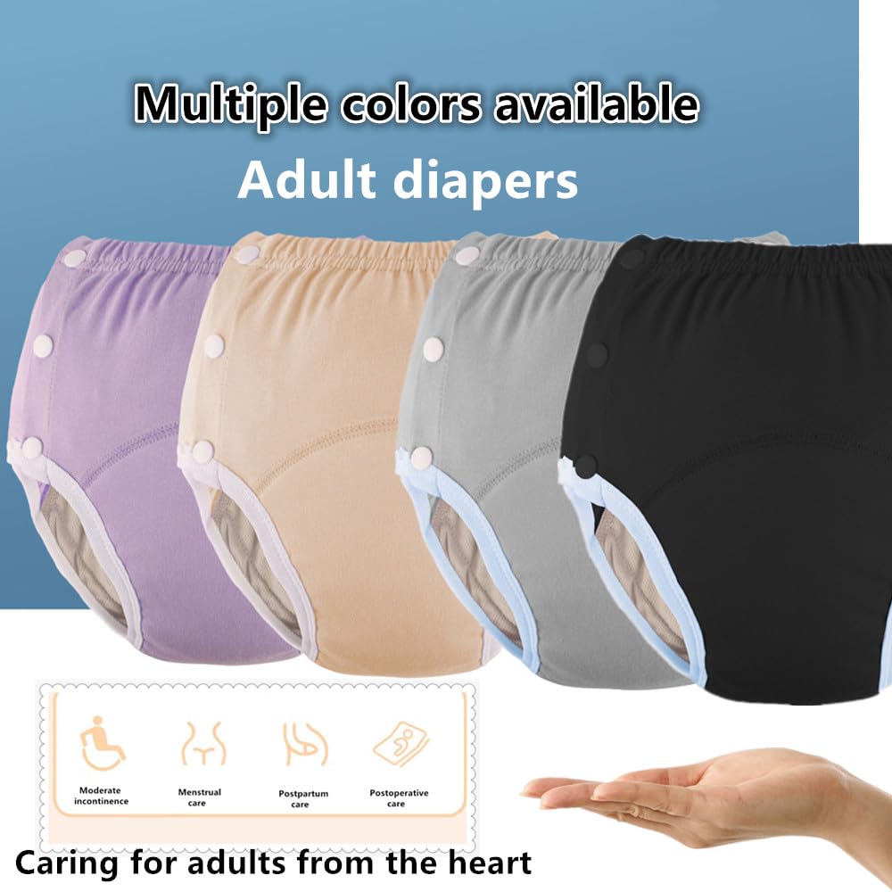 LAROTSUBA Patients Underwear side opening enables easy wearing and adjustability