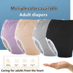 LAROTSUBA Patients Underwear side opening enables easy wearing and adjustability