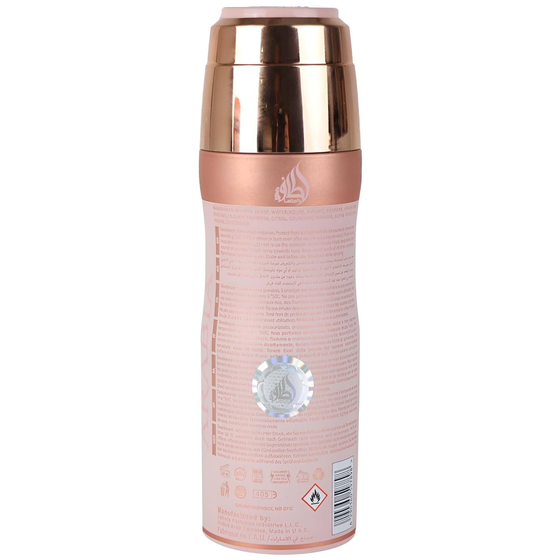 Lattafa Asdaaf Ameerat Al Arab Prive Rose packaging is gift-ready for special occasions.