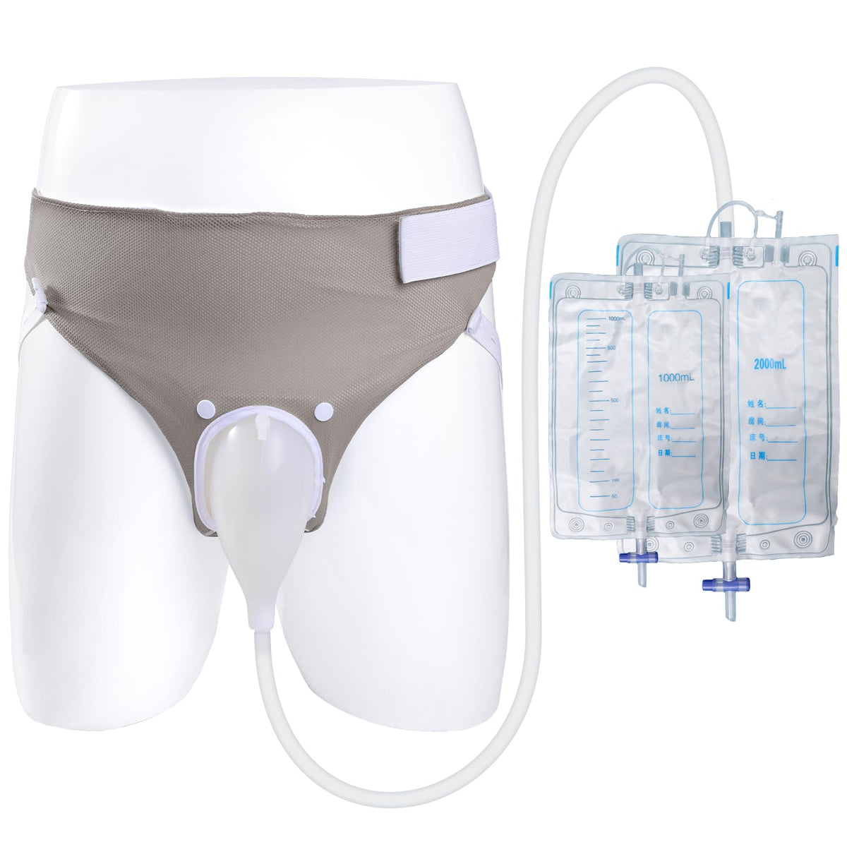 lefeke wearable urine bag front view illustrates discreet, skin-friendly design ideal for daily wear.