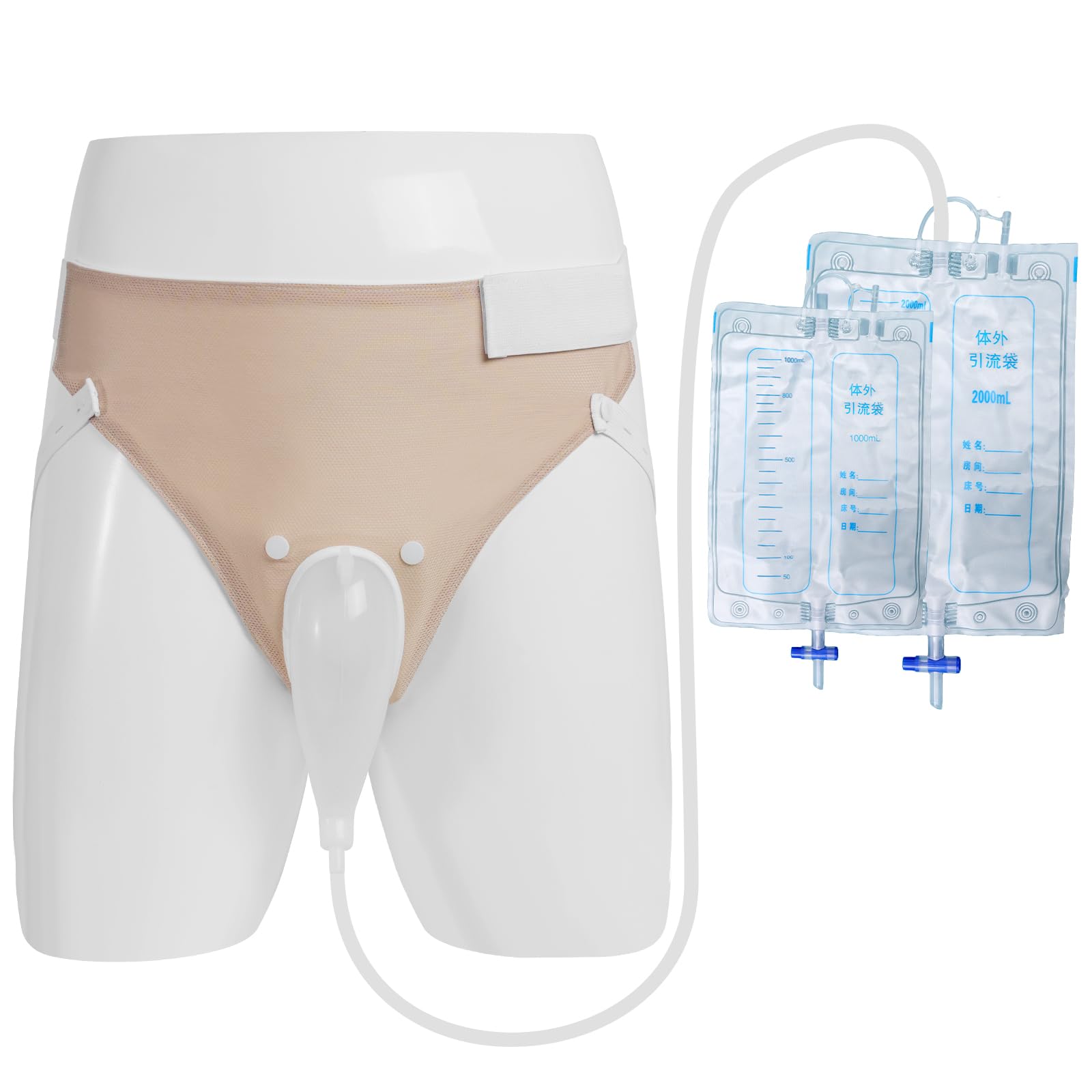 Lefeke wearable urine bag undergarment design supports discreet mobility.