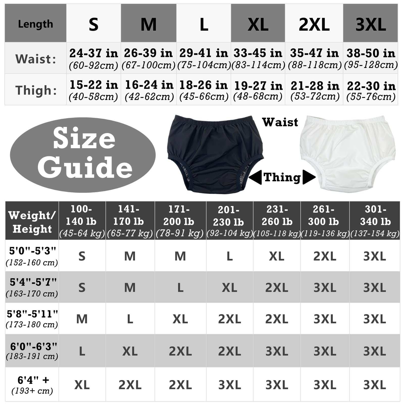 LFDAVP lightweight waterproof layer offers quick protection during daily activities.