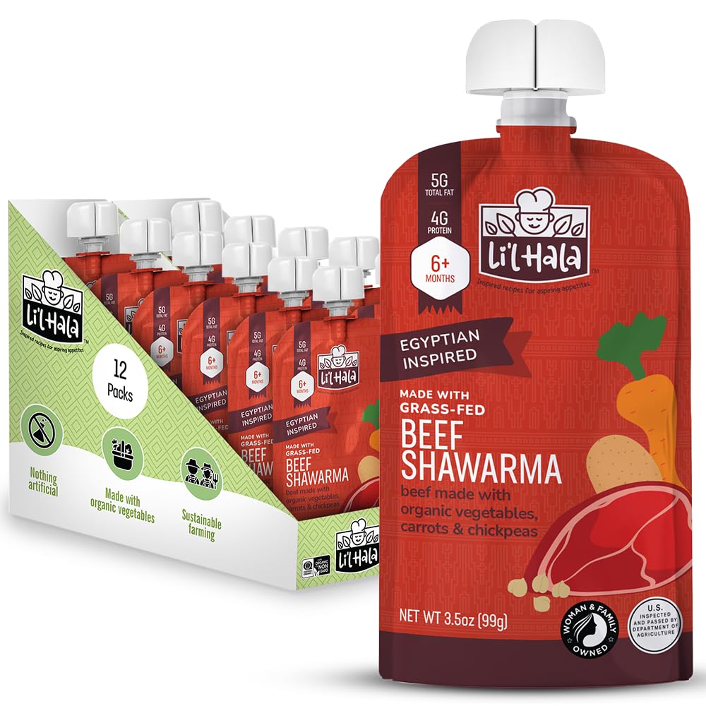 Li’l Hala Beef Shawarma pouch ready for a quick, flavorful feed