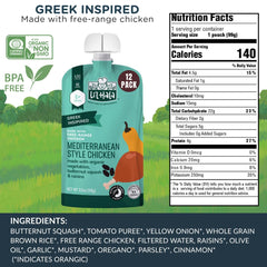 Li'l Hala Foods free-range chicken image highlighting protein-rich pouch for toddlers.