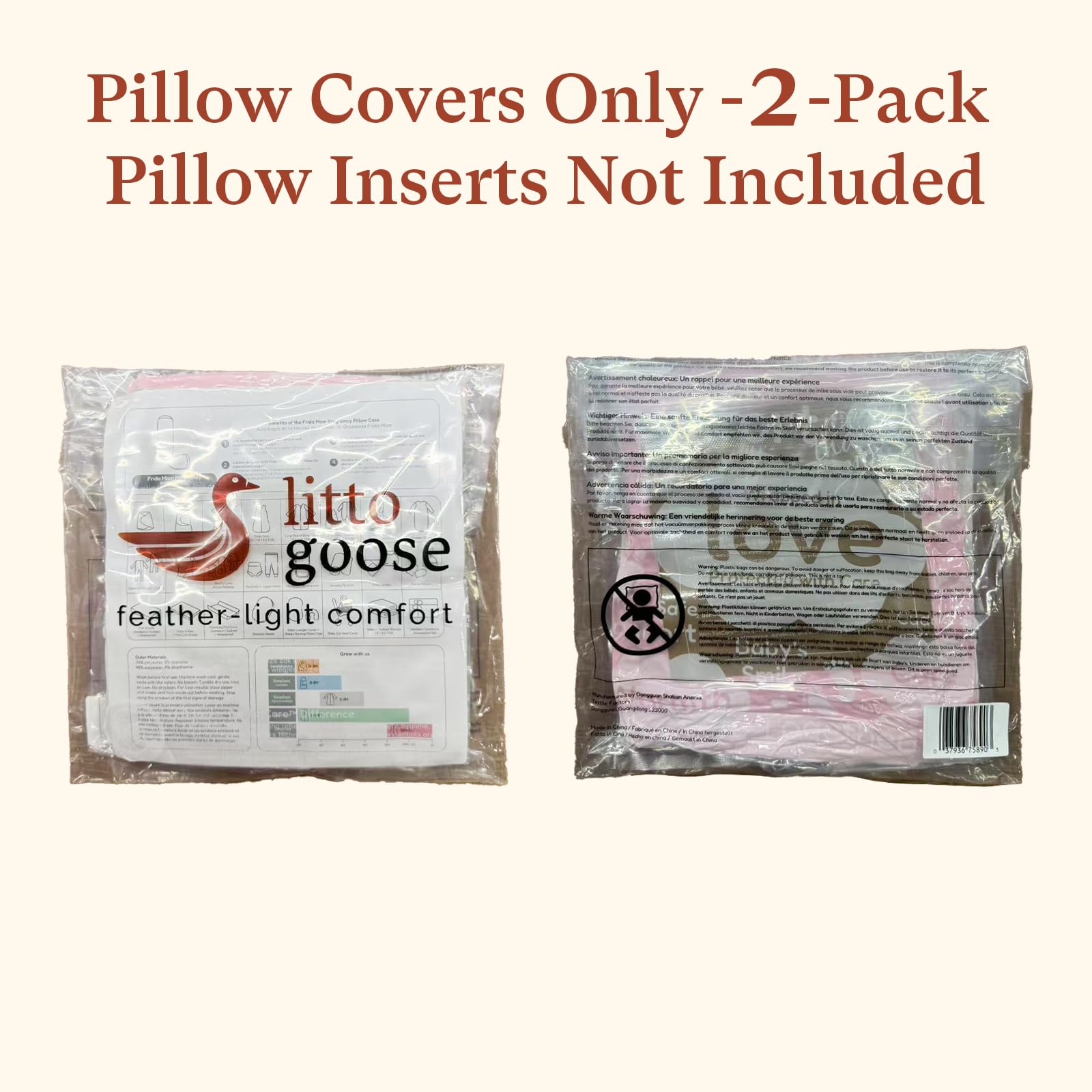 Machine-washable Littogoose pillow cover for easy cleaning