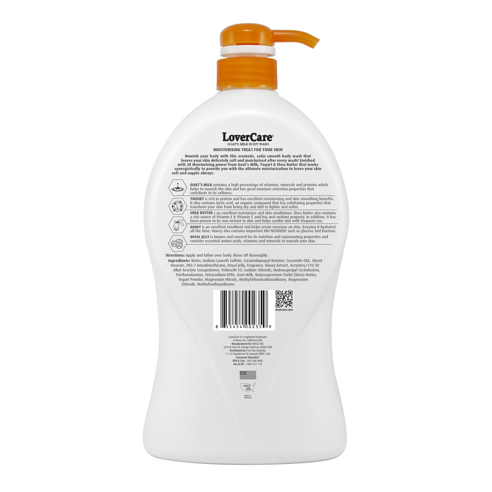 Lover's Care Babymac Baby Soft Bath Goat Milk 1000ml lid close-up for gentle care.