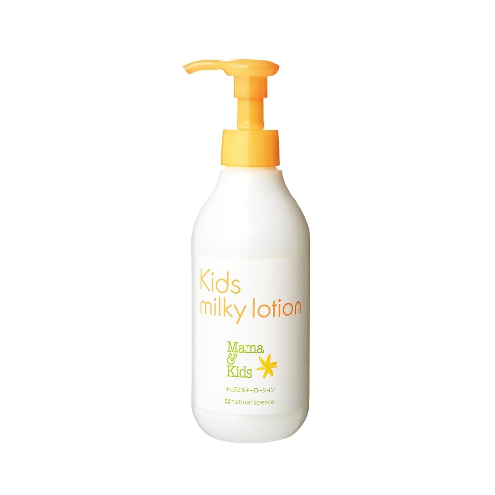 Mama&Kids milky lotion 200ml bottle for gentle daily hydration