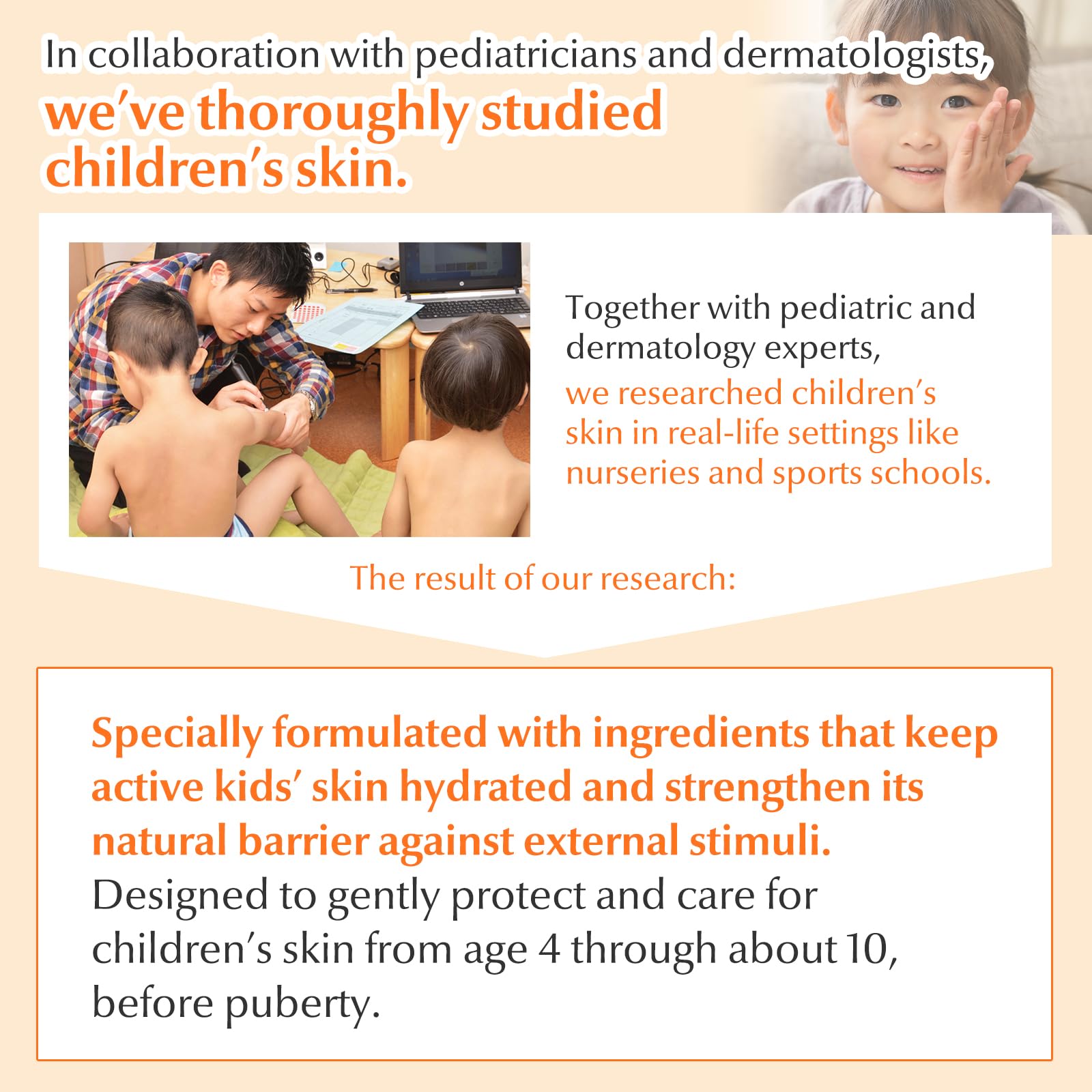 Mama&Kids milky lotion ingredients highlighted for hydrating moisture care