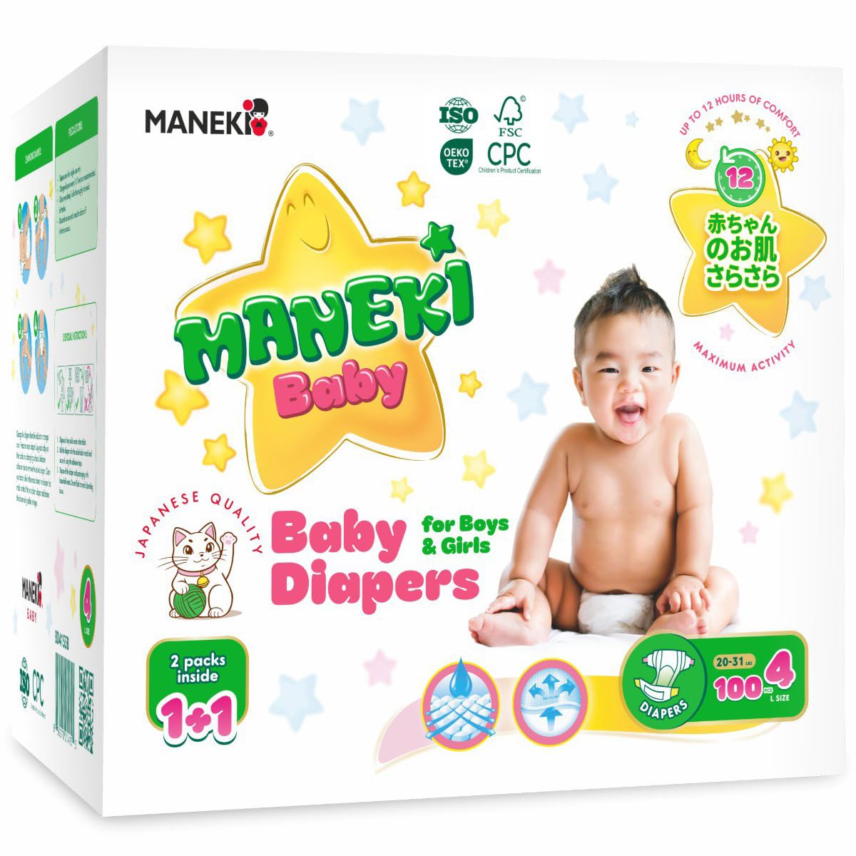 MANEKI Baby Diapers Size 4 with ultra-thin core for fast moisture lock.