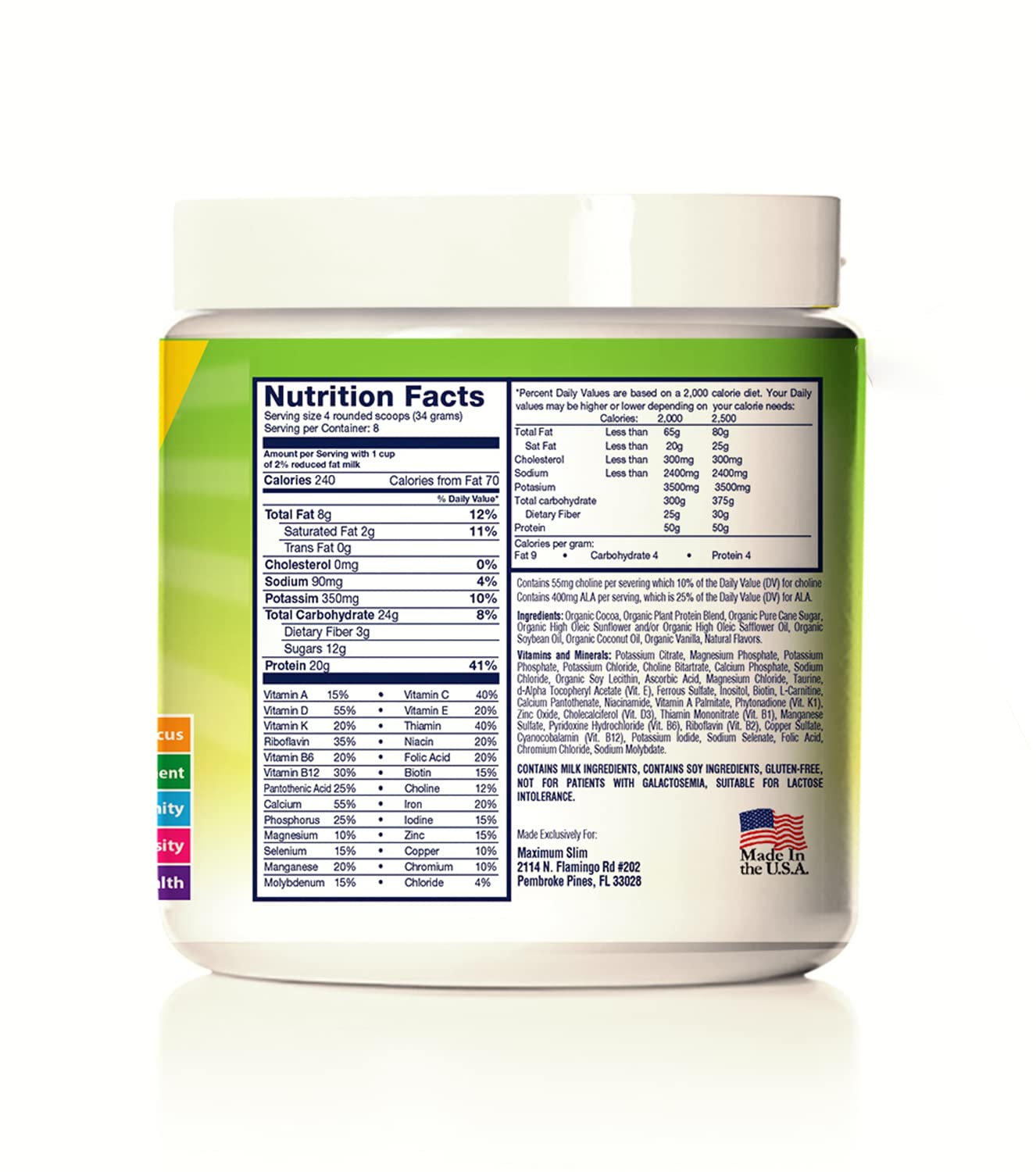Maximum Kids shake in a glass, a tasty, protein-rich drink for active afternoons.