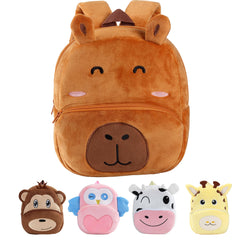 MICHLEY animal backpack front view for everyday preschool adventures.