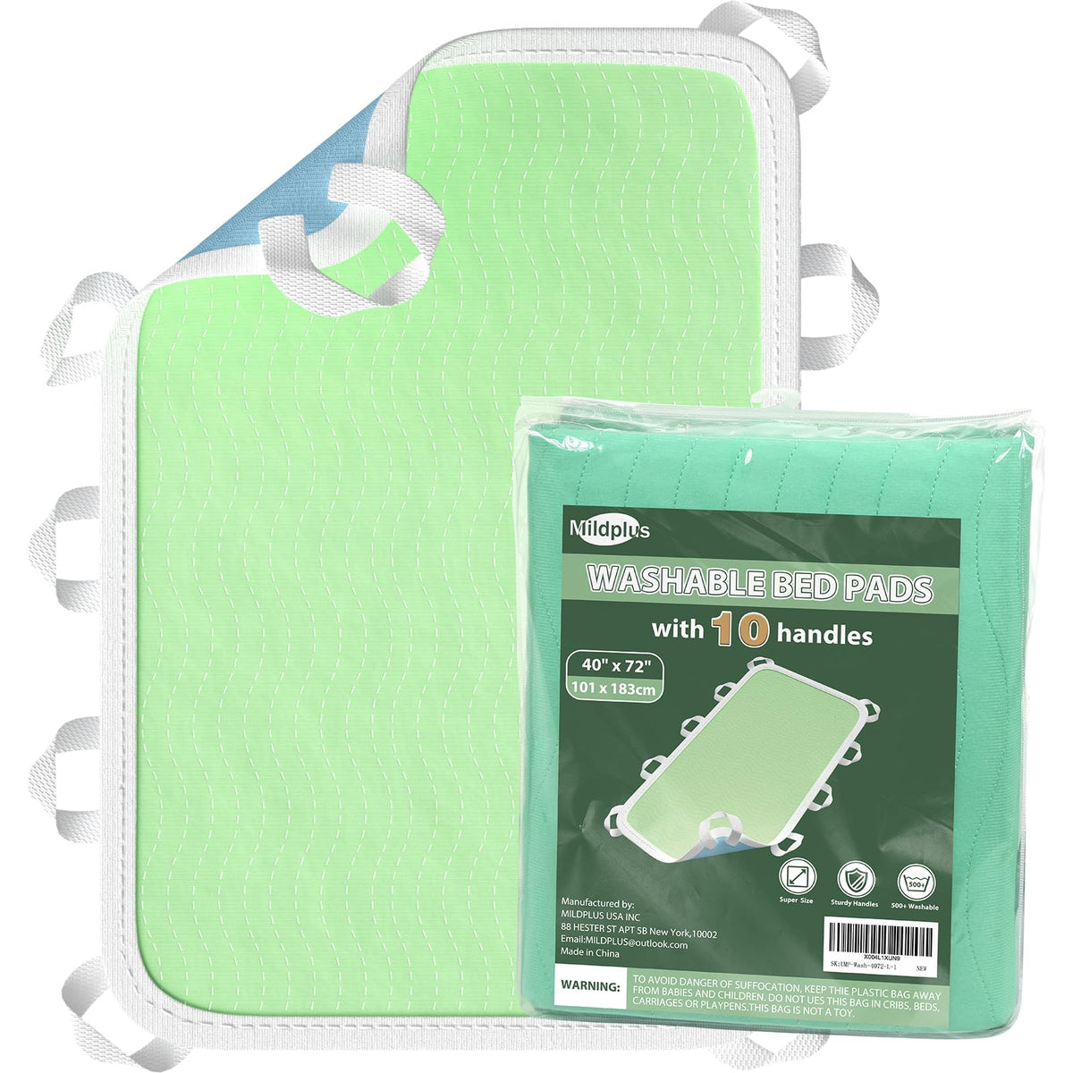 MILDPLUS washable bed pad 40x72 pack-shot showing full coverage for nighttime protection