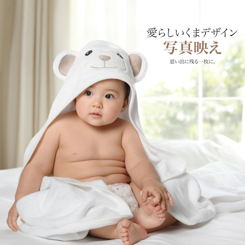 MINIBOO bamboo viscose fabric emphasizes ultra-soft texture for delicate skin.