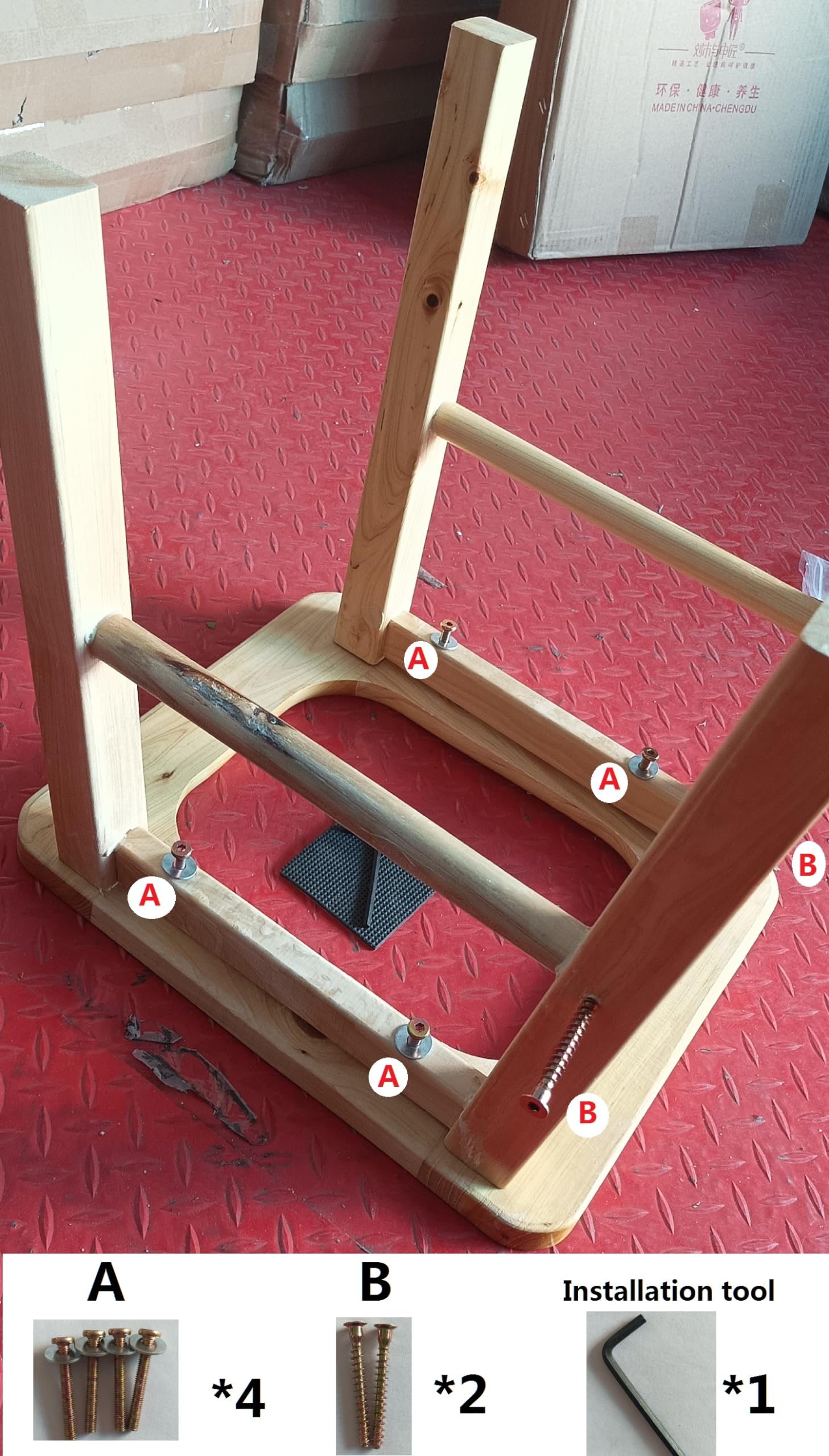 MOGUOBIN Wood Yoni Steaming Seat easy-assembly for quick setup