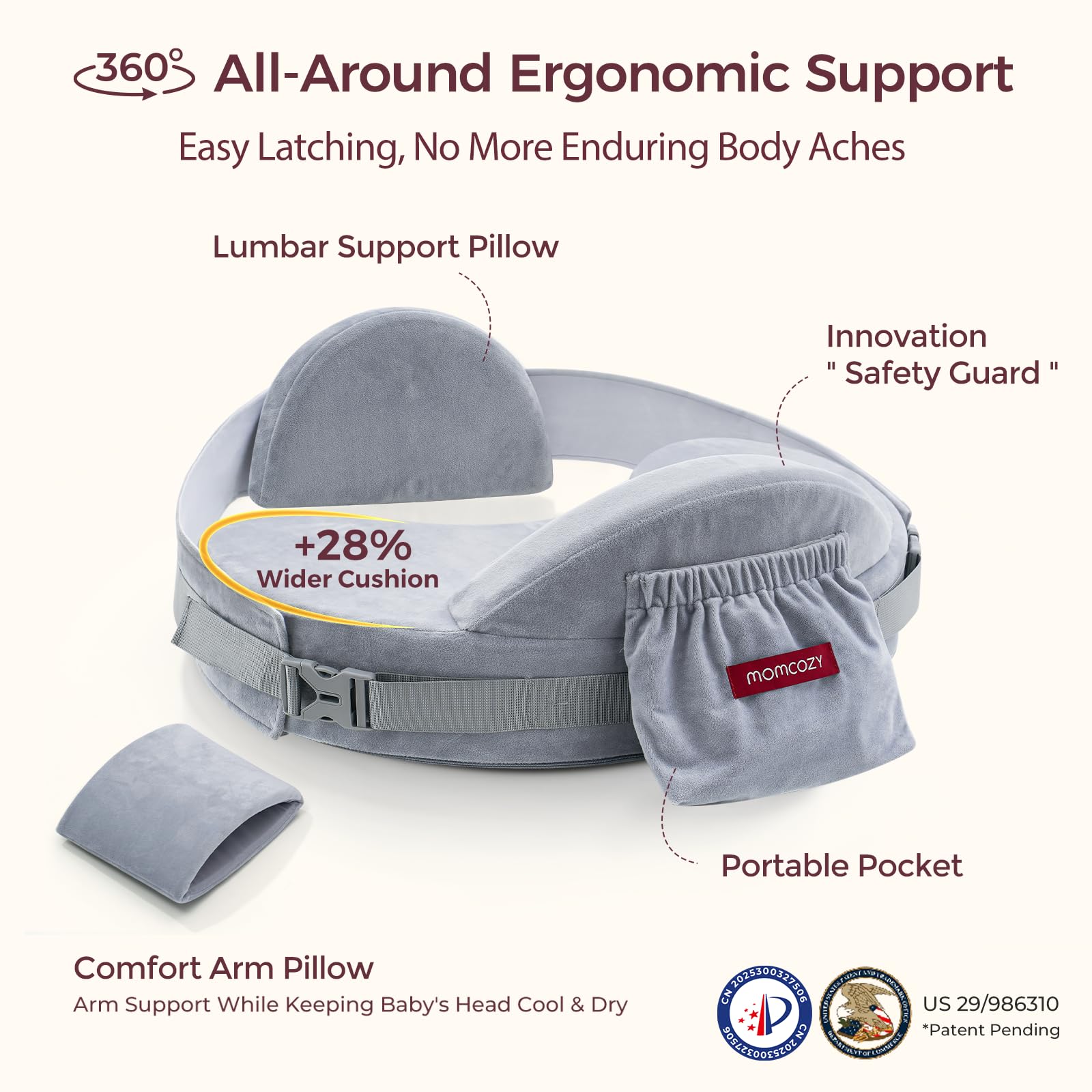 Safety guard cradles baby for secure feeding and hands-free options