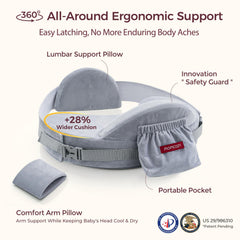 Safety guard cradles baby for secure feeding and hands-free options