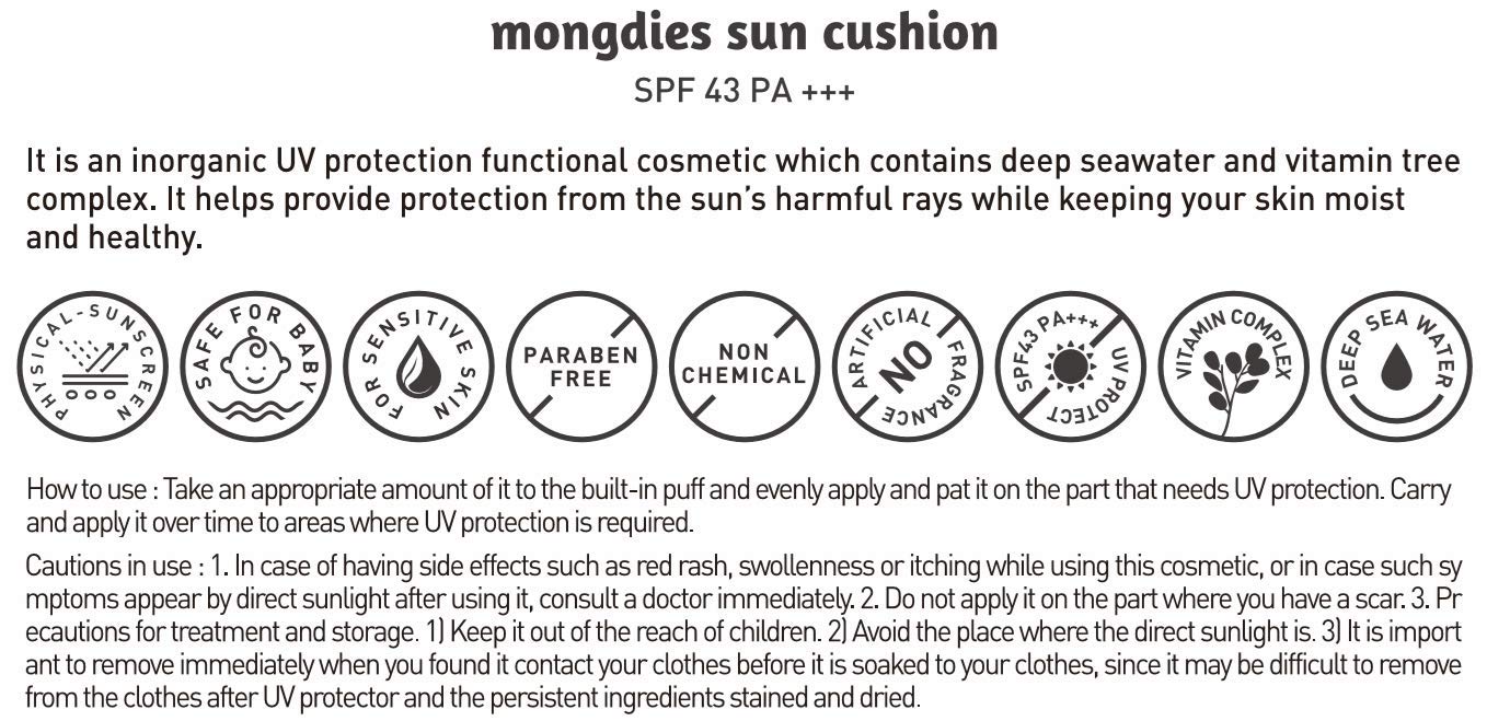 Mongdies Deep Ocean Water illustration emphasizes mineral-balanced hydration