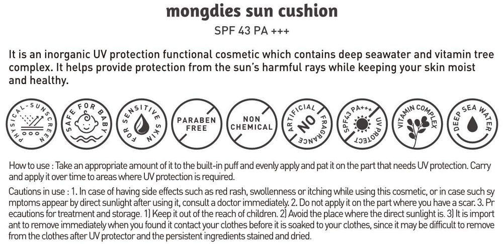 Mongdies Deep Ocean Water illustration emphasizes mineral-balanced hydration