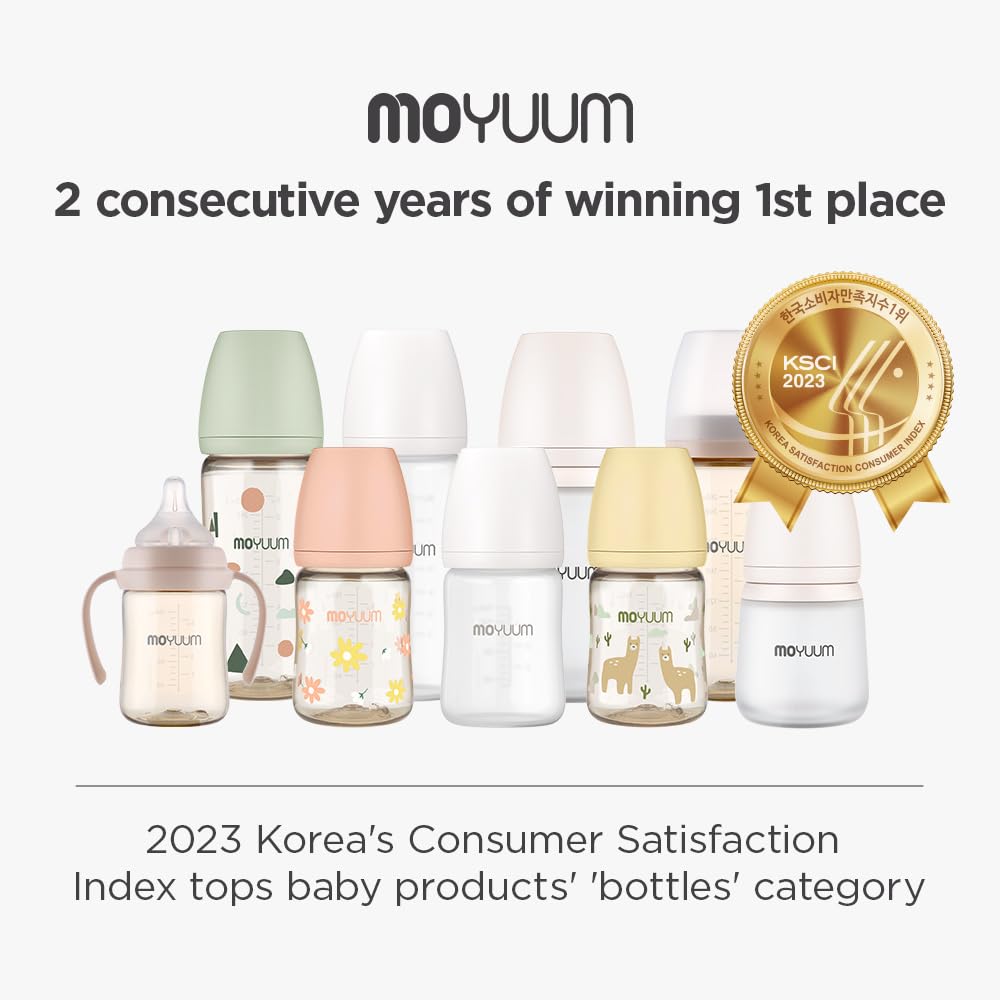 MOYUUM beige Stage-1 bottle suitable for slow-flow feeds.
