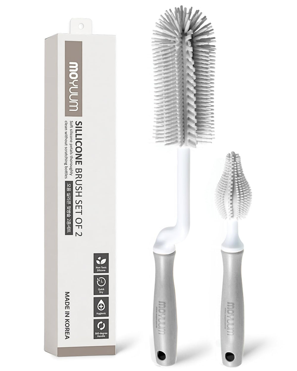 MOYUUM silicone bottle brush with large head for quick bottle cleaning